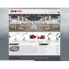机器人外贸企业网站建设案例_外贸SEO网站案例